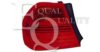 EQUAL QUALITY GP0832 Combination Rearlight